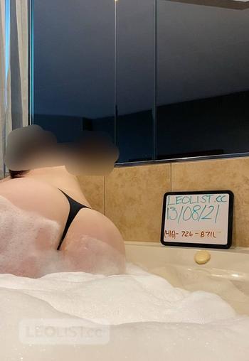 Chanel •24/7, 19 Mixed female escort, Vaughan